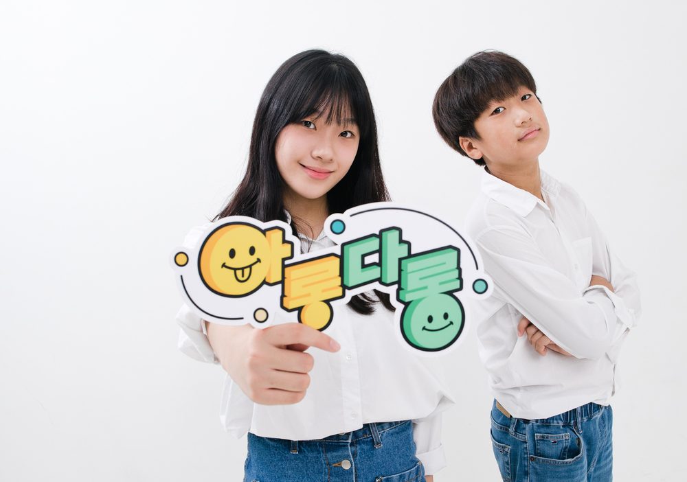 아롱다롱TV 멤버 아롱이와 다롱이