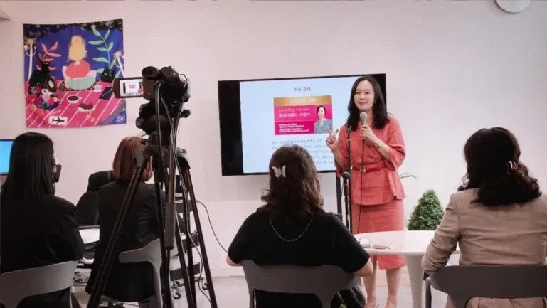 이해옥 대표의 퍼스널 브랜딩 강의 현장